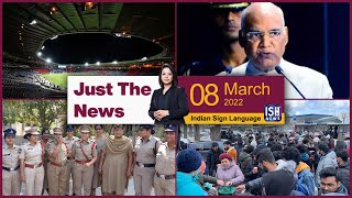 08 Mar 2022: Just The News | Faye D’Souza | ISH News | ISL