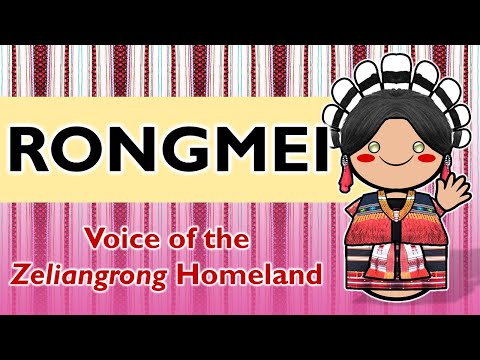 Rongmei — A Language of Unity in the Zeliangrong Homeland