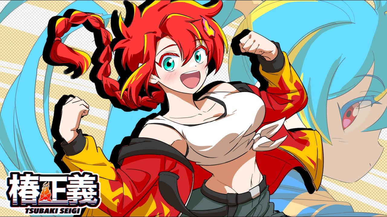 妹が来たっ！【漫画動画】【アニメ】