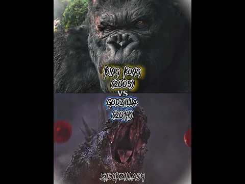 Godzilla (2014) vs King Kong (2005) |#godzilla2014 #kingkong2005