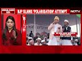 Bengal Babri Masjid Row | Babri Replica Controversy Ignites Political Firefight in West Bengal - Video
