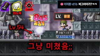 유튜브 썸네일