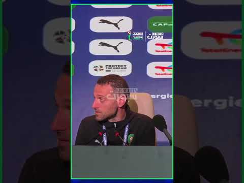 مدرب المغرب: سنستفيد من مباراة تونس قبل مواجهة إثيوبيا