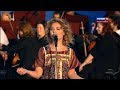 Pajarillo Ptashechka Пташечка Pelageya Subtitulos En Español