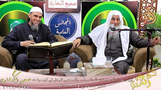 النور الساري ـ البخاري ( 153 ) نهى رسول الله أن يحتبي الرجل في ثوب واحد