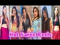 Hot Insta Saree Reels Dance Video Hot Saree Dance Video Hot Saree Reels Hot Reels Dance Hot