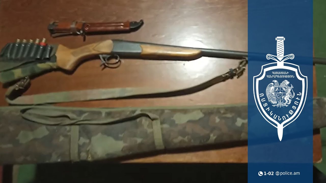 Աշտարակի համայնքային ոստիկանները հայտնաբերել են ապօրինի պահվող զենք-զինամթերք