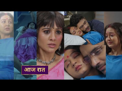 Noyontara Today 28 july 2025 New promo - Surjo ko hua apni galti ka ehsas