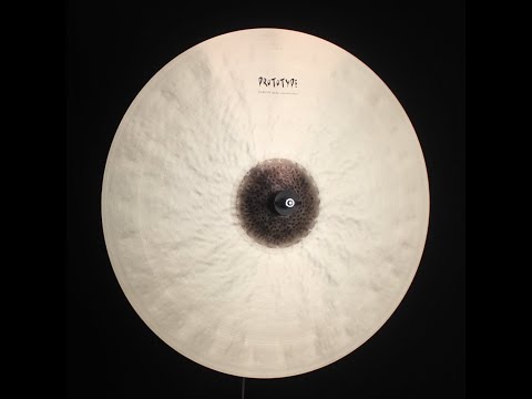 Sabian 21" Area 51 Prototype HHX Ride - 2049g