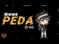 Paida Toh Main Bhi Shareef Hua Tha Lekin Sharafat Se Apni Kabhi Nahi Bani Youtube Risky Status