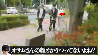 普通にオサムの顔を配信してしまうもこう