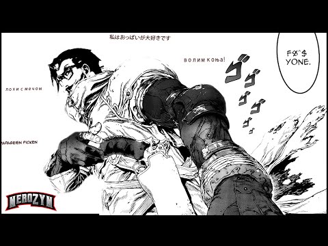 if graves was in a manhwa | NeroZYN D1 RANKED Graves Toplane