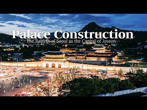 [Seoul history in easy listening] Seoul Historiography Institute delivers the history and culture contained in the beautiful scenery of Seoul. [쉽게 듣는 서울사(영어)] 서울역사편찬원에서는 서울의 아름다운 풍경에 담긴 역사와 문화를 전해 드립니다.