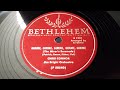 1954年 78回転 10吋盤 Chris Connor – Gimme, Gimme,  Blue Silhouette - Bethlehem Records – B 1291 クリス・コナー