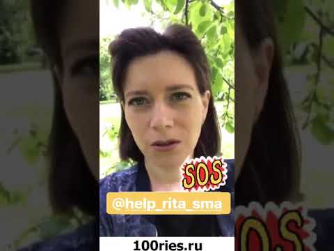 Рита Дакота Инстаграм Сторис 07 июня 2019