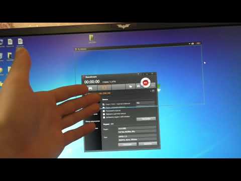 Как в Bandicam снимать видео больше 10 минут
