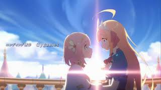ドラゴンボール超121話 次回予告 映画告知も تحميل اغاني مجانا ドラゴンボール超121話 次回予告 映画告知も تحميل اغاني مجانا