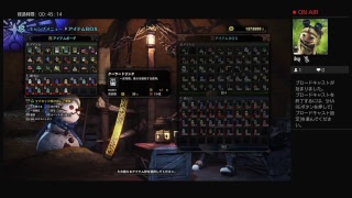 ひと狩りしよう