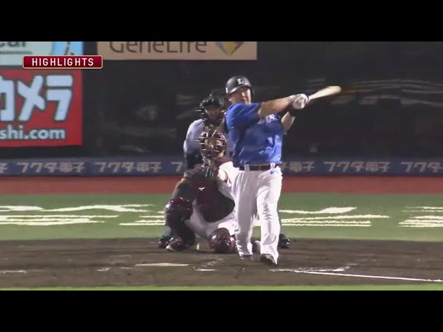 8/10 イーグルス対ライオンズ ハイライト