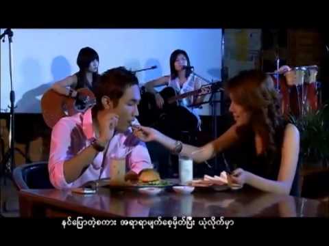 So Tay - Nin Lain Lal Ngar Chit Tal (Official Music Video)
