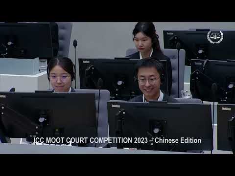 ICC Moot Court Competition 2023 – Chinese version winners announcement