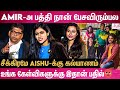 என்னோட Mental Health காக Social Media ல இருந்து தள்ளி �