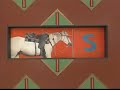 Sesame Street Letter Flipdoors Letter S