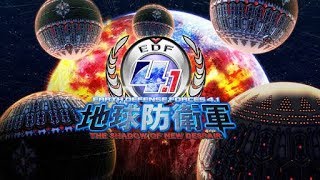 【ルナ学live】地球防衛軍4.1 配信【EDF4.1】