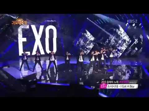 EXO-K 엑소케이 'DUPSTEP'  Mix Stage