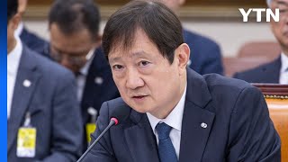 4억 높였다 지적에...이찬진, 호가 내려서 매도 / YTN