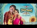 Pavazha Malli Troll Video Sai Abhyankkar Shruti Haasan Malayalam Actors Dance Version