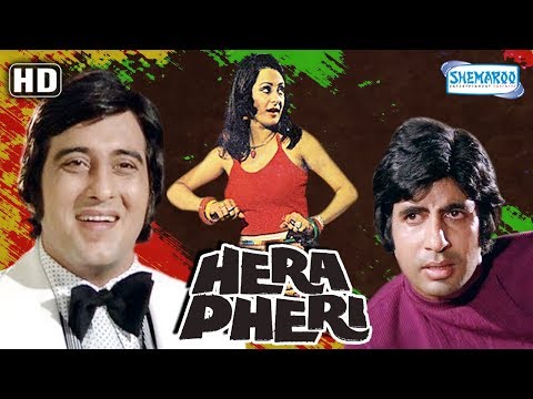 Hera Pheri (1976)(HD) Hindi Full Film - Amitabh Bachchan, Vinod Khanna, Saira Banu -(Eng Subtitles)