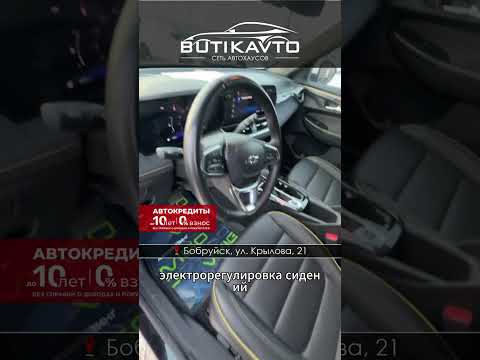 фото chevrolet trailblazer ii 0