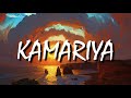 Kamariya Lyrics Stree