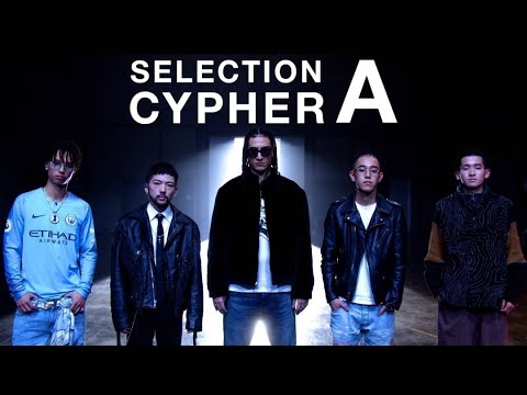 Video thumbnail for SELECTION CYPHER グループA