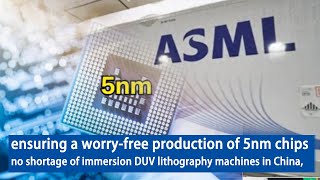 No shortage of immersion DUV lithography machines in China?!