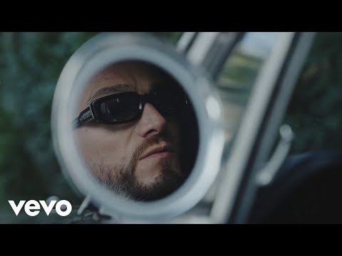 Guè, Ghali, Tony Effe - Kalispera (Visual)