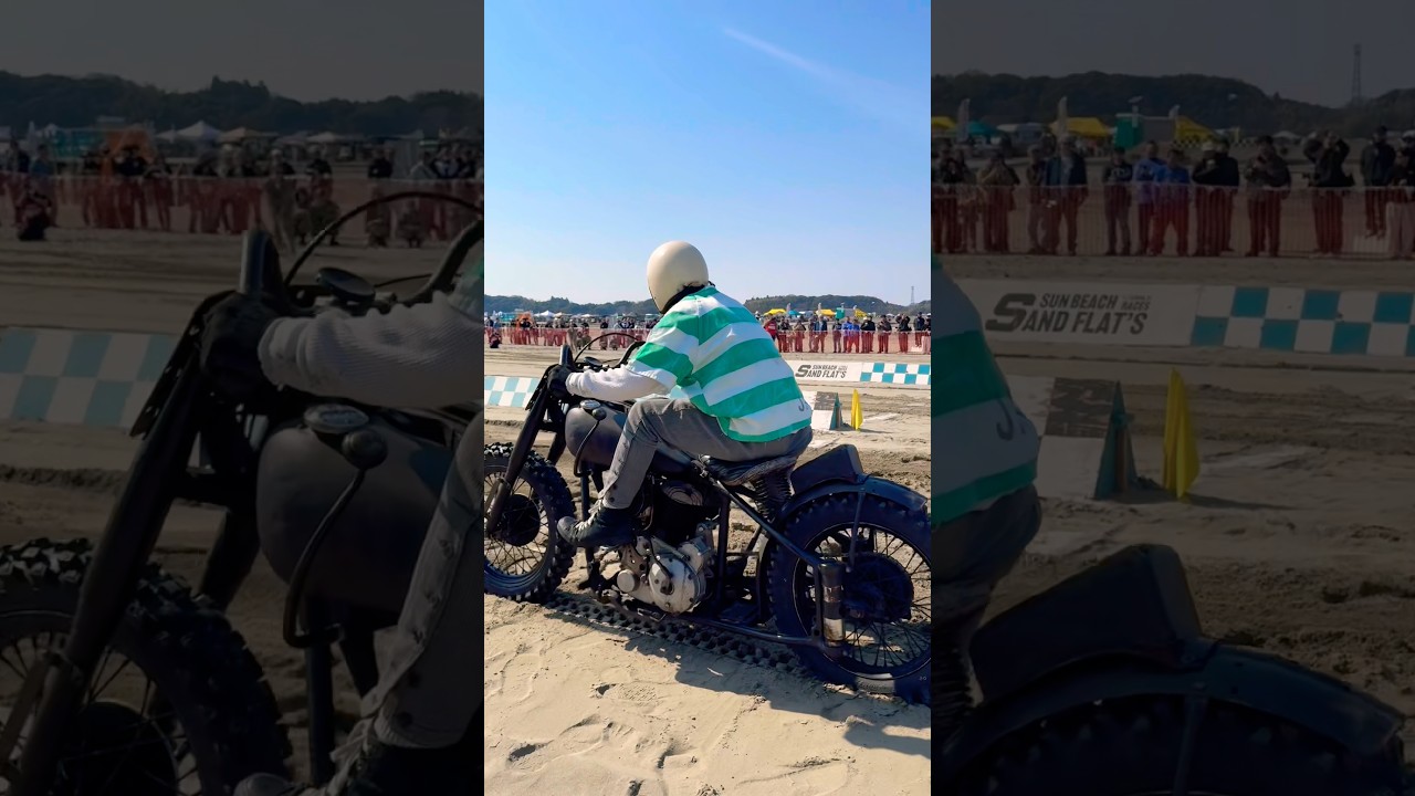 【sand flats race】SUN BEACH SAND FLAT’S  TEAM Tippi