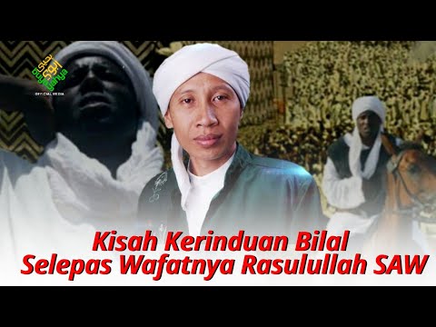 Buya Yahya | Kisah Kerinduan Bilal bin Rabbah Selepas Wafatnya Rasulullah SAW