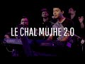 LE CHAL MUJHE 2 0 Yeshua Ministries Official Music Lyric Video Yeshua Band July 2018