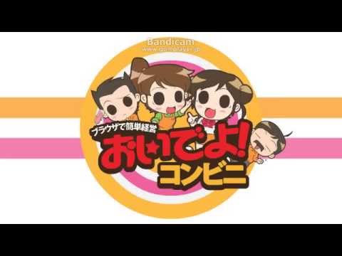 YouTube動画のサムネイル