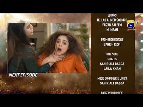 Dao Episode 20 Teaser | Dao Episode 20 Promo | Har Pal Geo