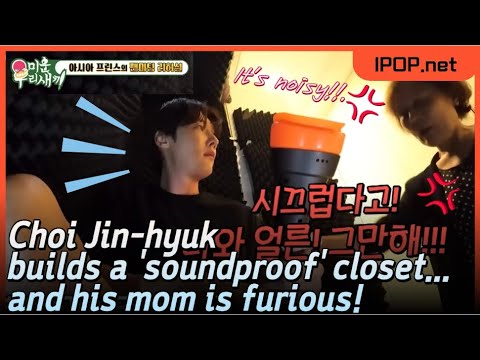 Choi Jin-hyuk builds a 'soundproof' closet... and his mom is furious! | My Little Old Boy Ep. 419