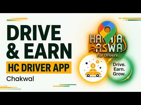 Hamara Chakwal Driver video thumbnail