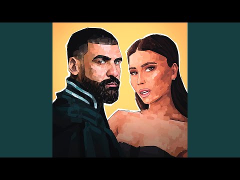 Если захочешь