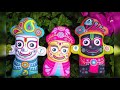 Jay Jagannath Rathyatra Whatsapp Status Happy Rathyatra Whatsapp Status Rathyatra Jagannath Puri