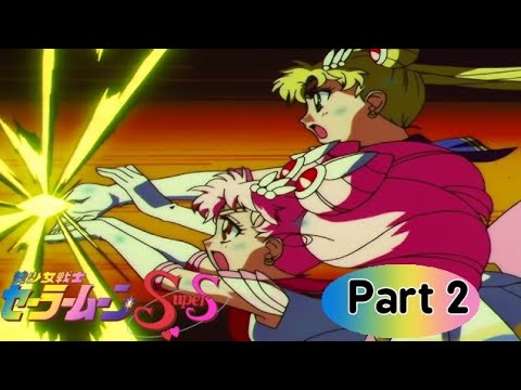 [1080p] Moon Crisis Power [Part 2] (Pretty Soldier Sailor Moon SuperS Final Attack)
