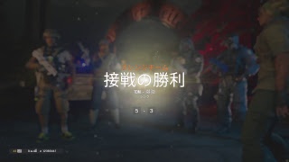 【PS4/R6S】参加型Rainbow Six Siege参加者は概要欄の確認お願いします