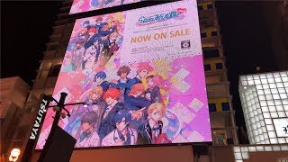 【店頭PV】うたの☆プリンスさまっ♪Amazing Aria & Sweet Serenade Love