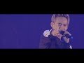 清水翔太 『My Boo』 from "SHOTA SHIMIZU LIVE TOUR 2016 PROUD" 清水翔太 『My Boo』 from "SHOTA SHIMIZU LIVE TOUR 2016 PROUD"
